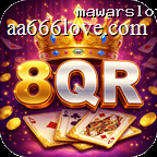 8qr